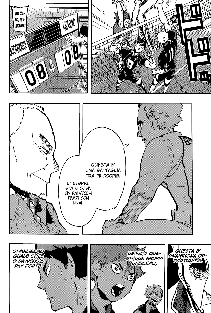 Read Haikyuu!! IT Manga Online