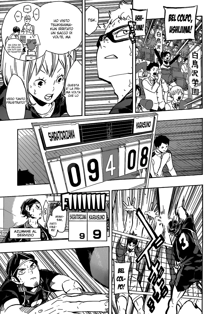 Read Haikyuu!! IT Manga Online