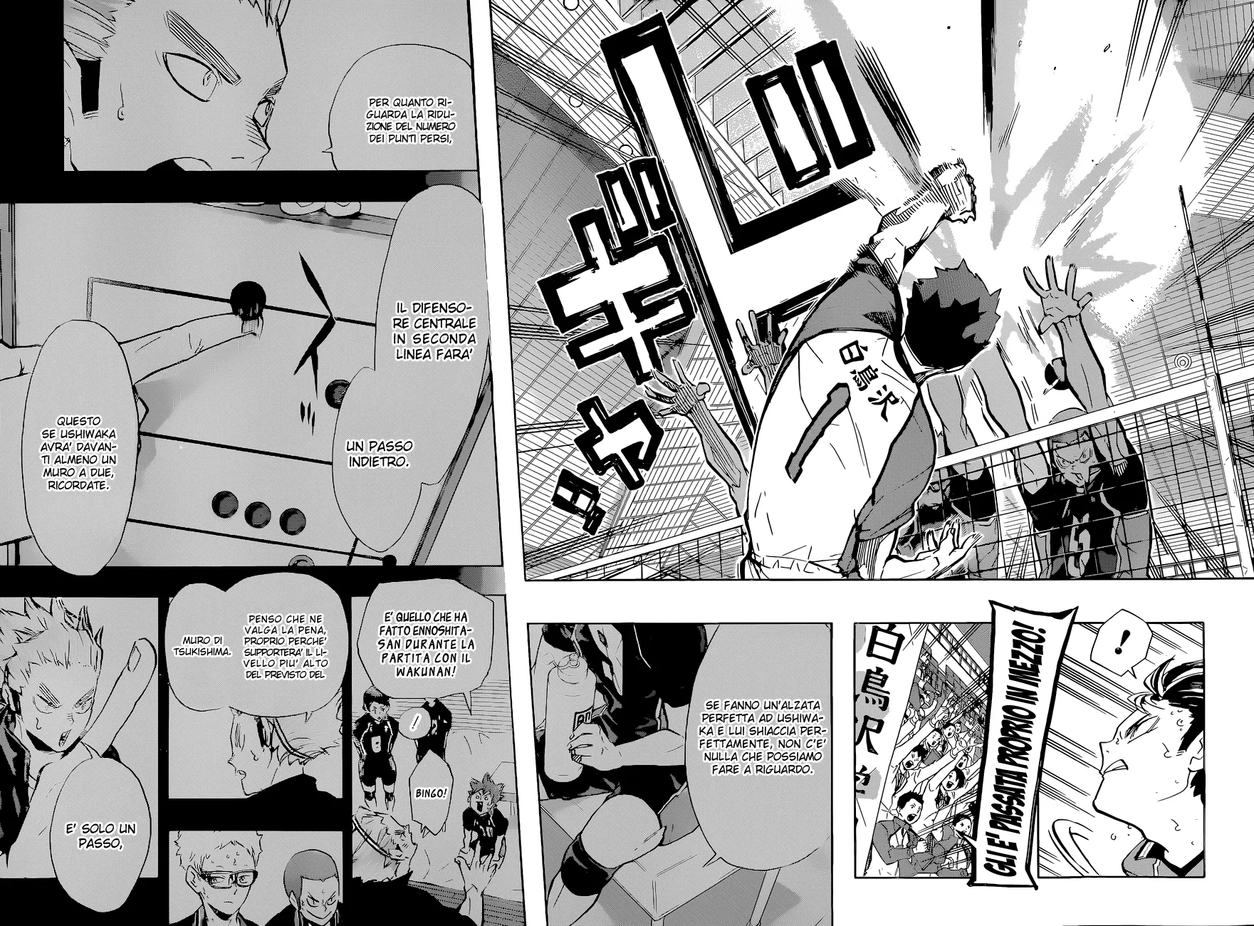 Read Haikyuu!! IT Manga Online