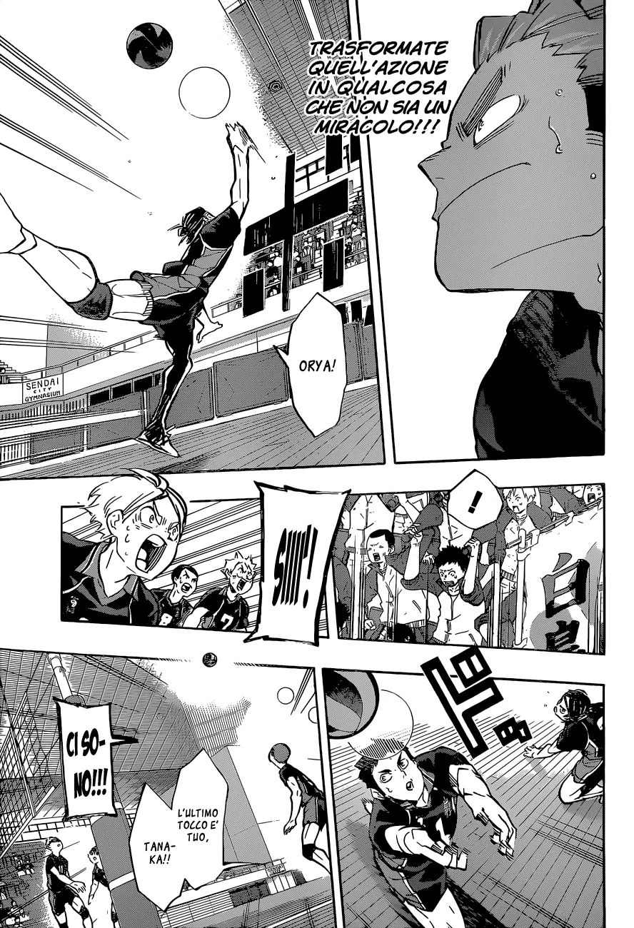Read Haikyuu!! IT Manga Online