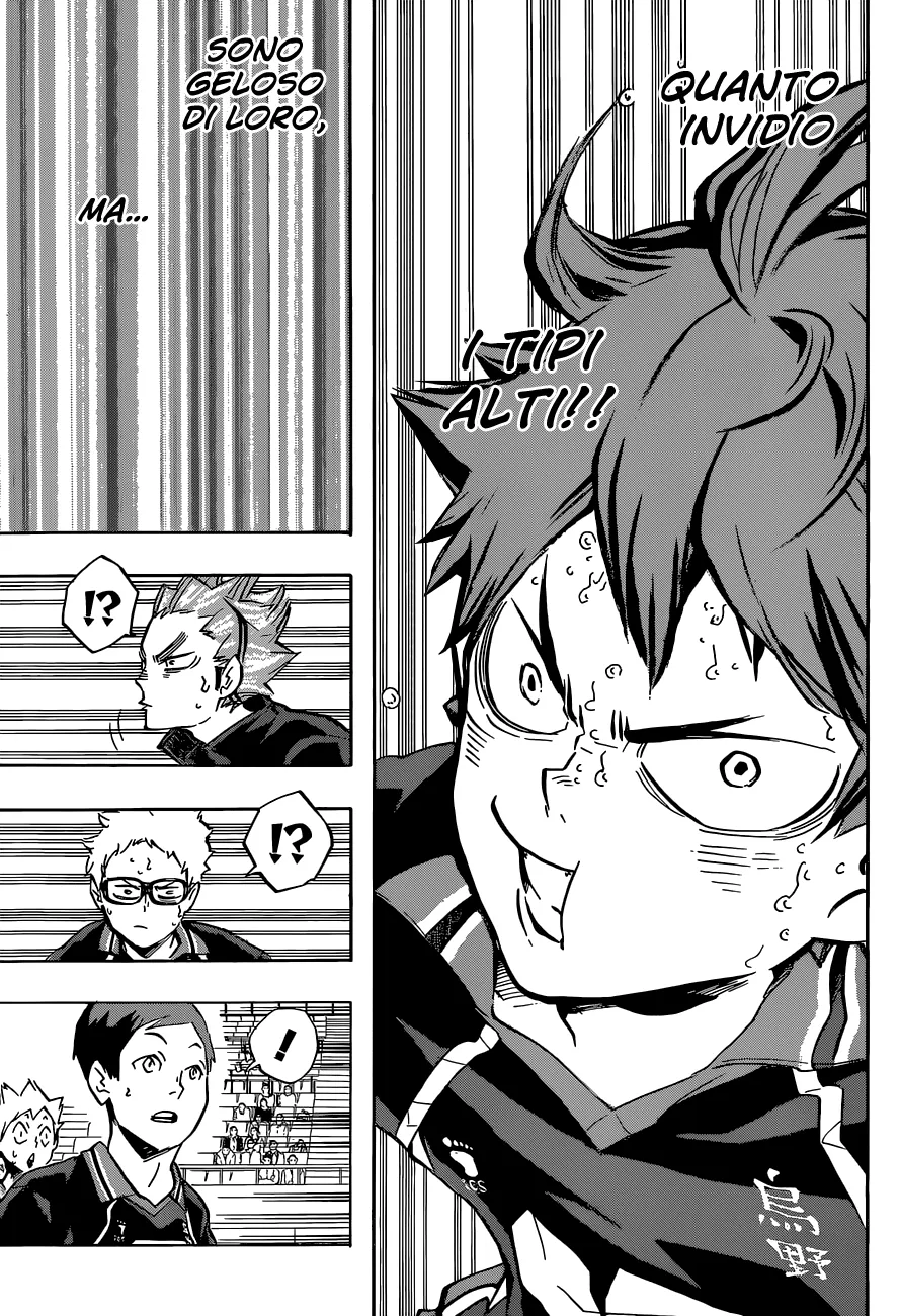 Read Haikyuu!! IT Manga Online