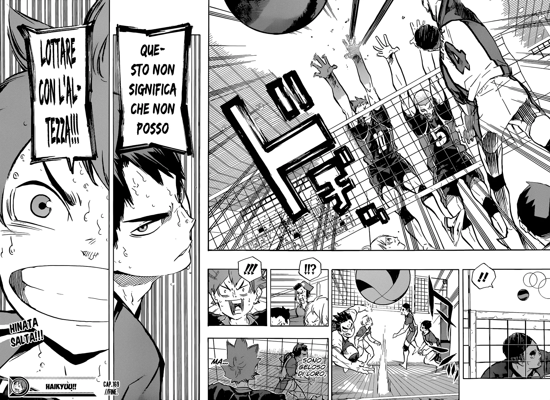 Read Haikyuu!! IT Manga Online