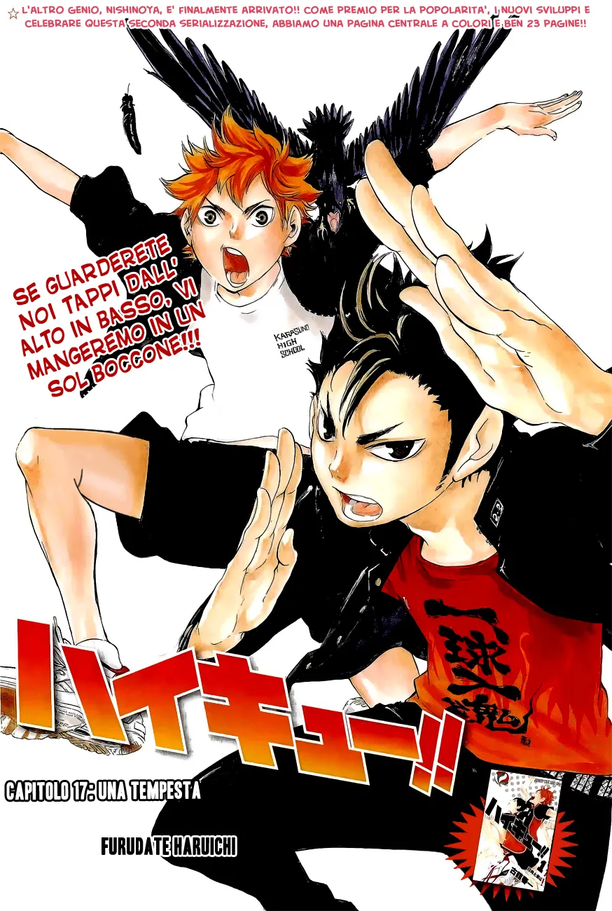 Read Haikyuu!! IT Manga Online