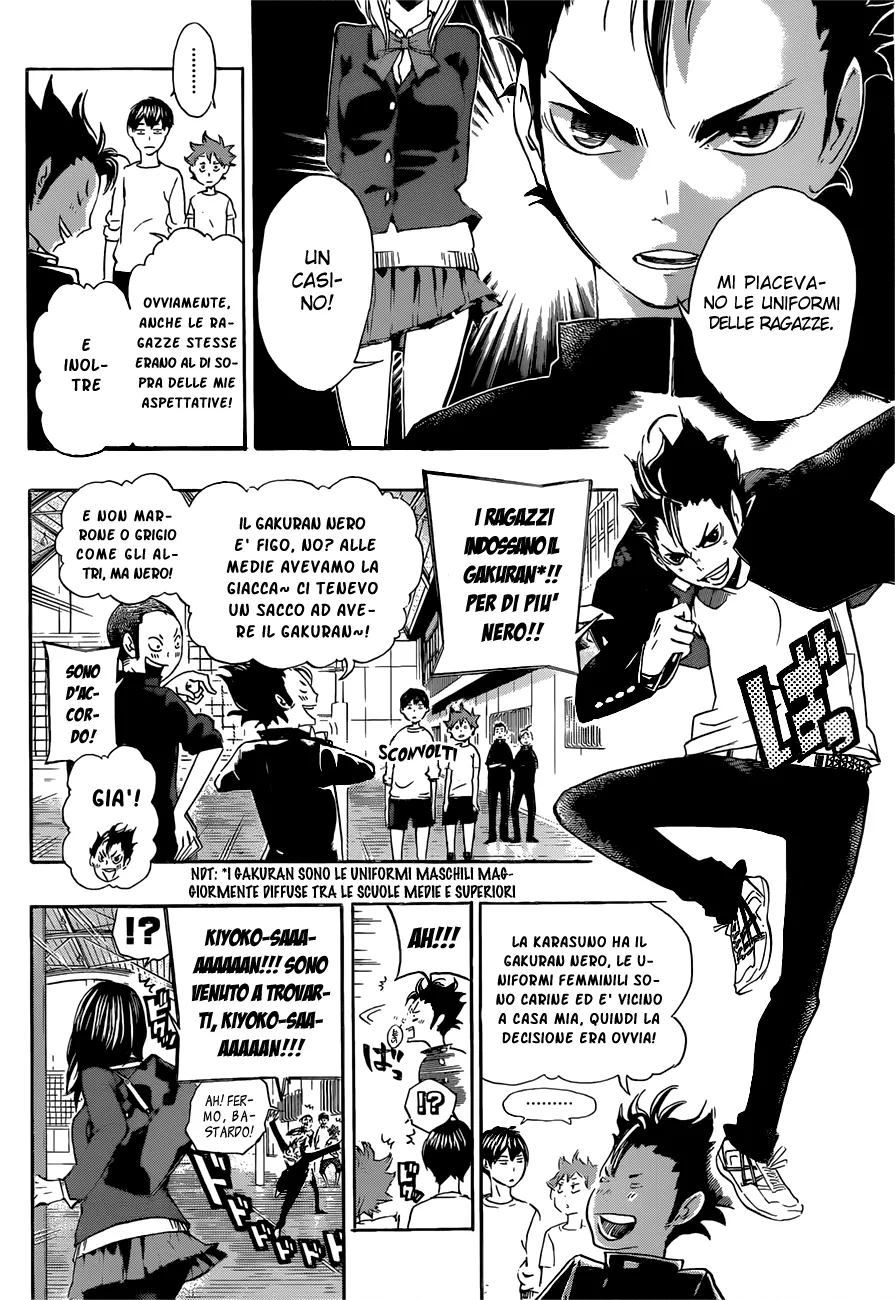 Read Haikyuu!! IT Manga Online