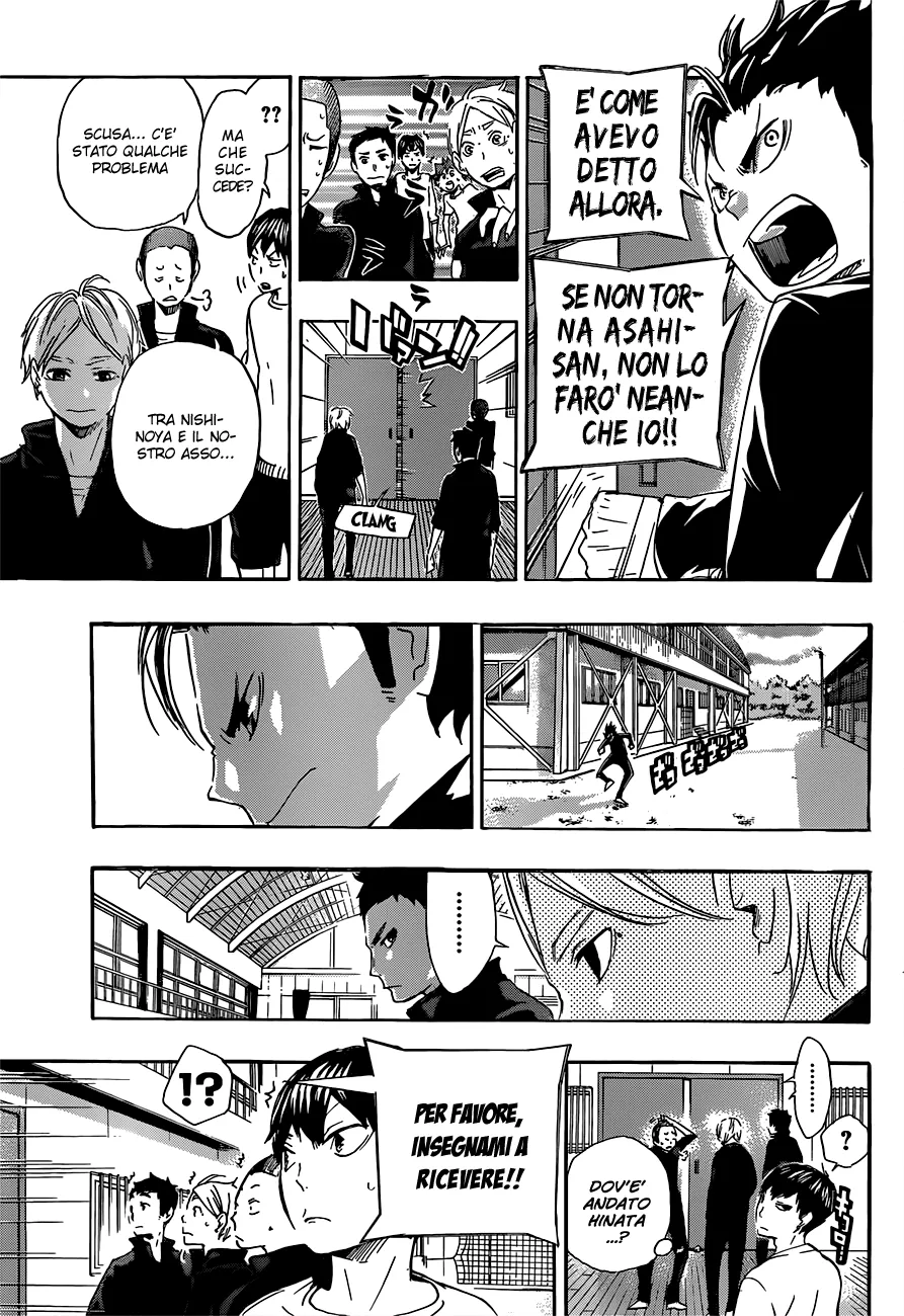 Read Haikyuu!! IT Manga Online