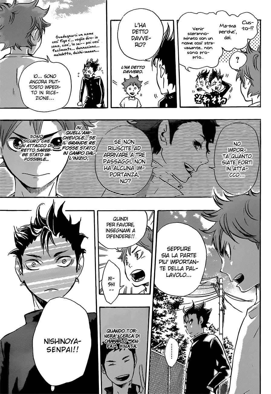 Read Haikyuu!! IT Manga Online