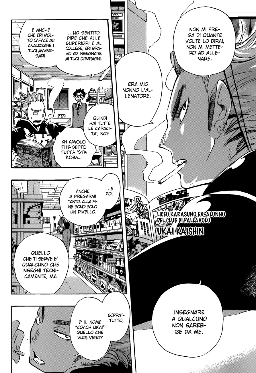 Read Haikyuu!! IT Manga Online