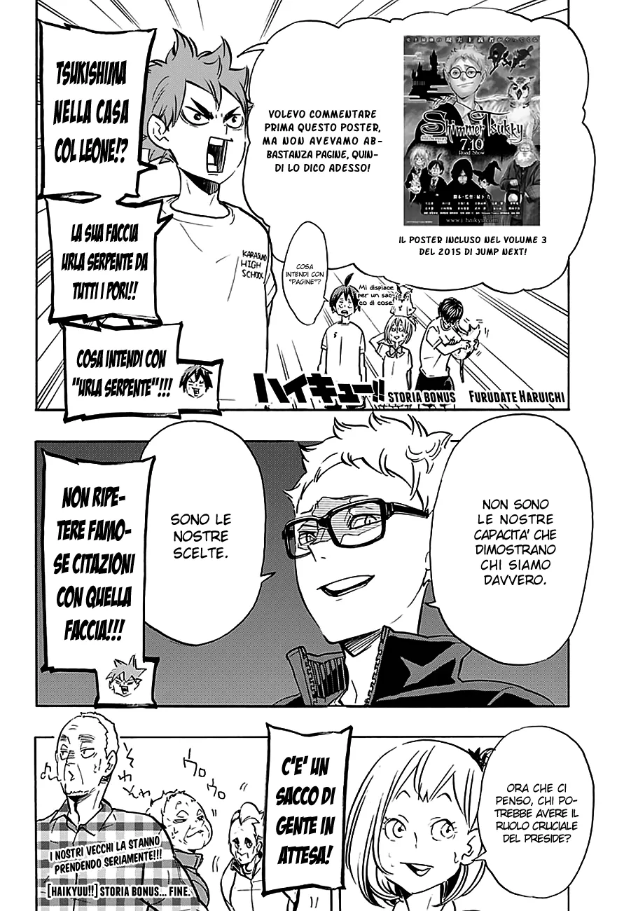 Read Haikyuu!! IT Manga Online