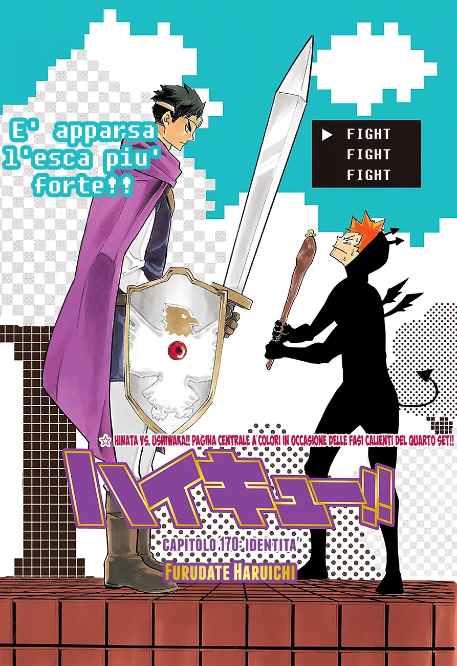 Read Haikyuu!! IT Manga Online