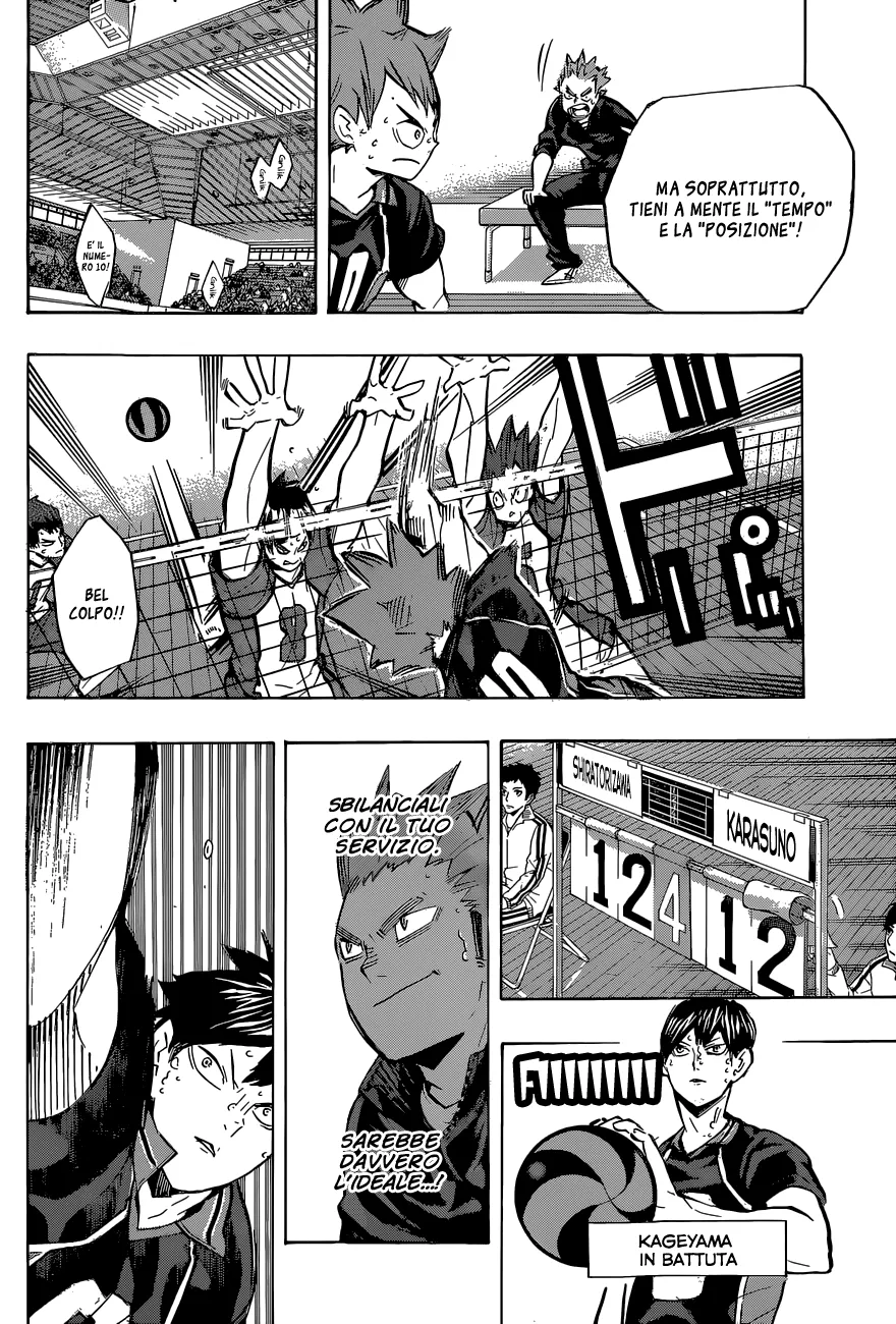 Read Haikyuu!! IT Manga Online