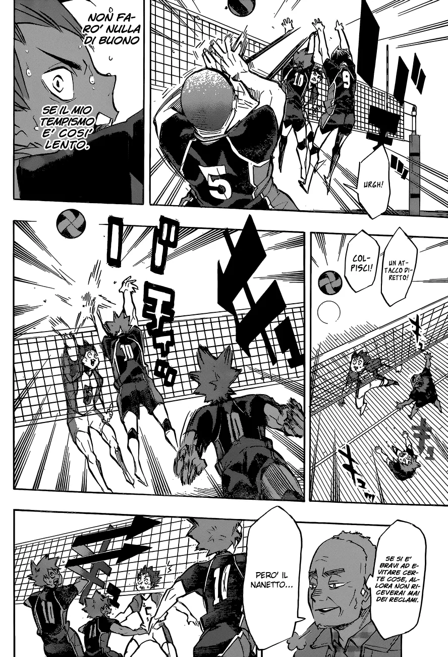 Read Haikyuu!! IT Manga Online