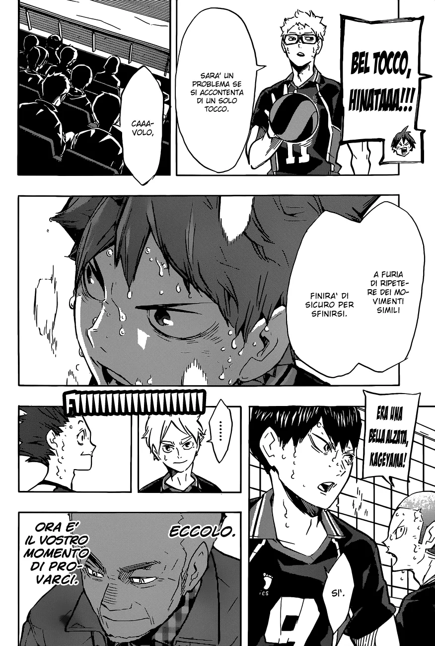 Read Haikyuu!! IT Manga Online