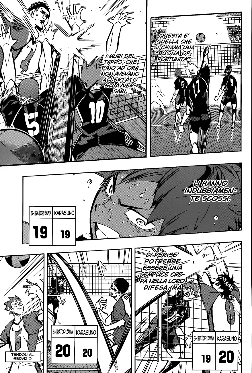 Read Haikyuu!! IT Manga Online