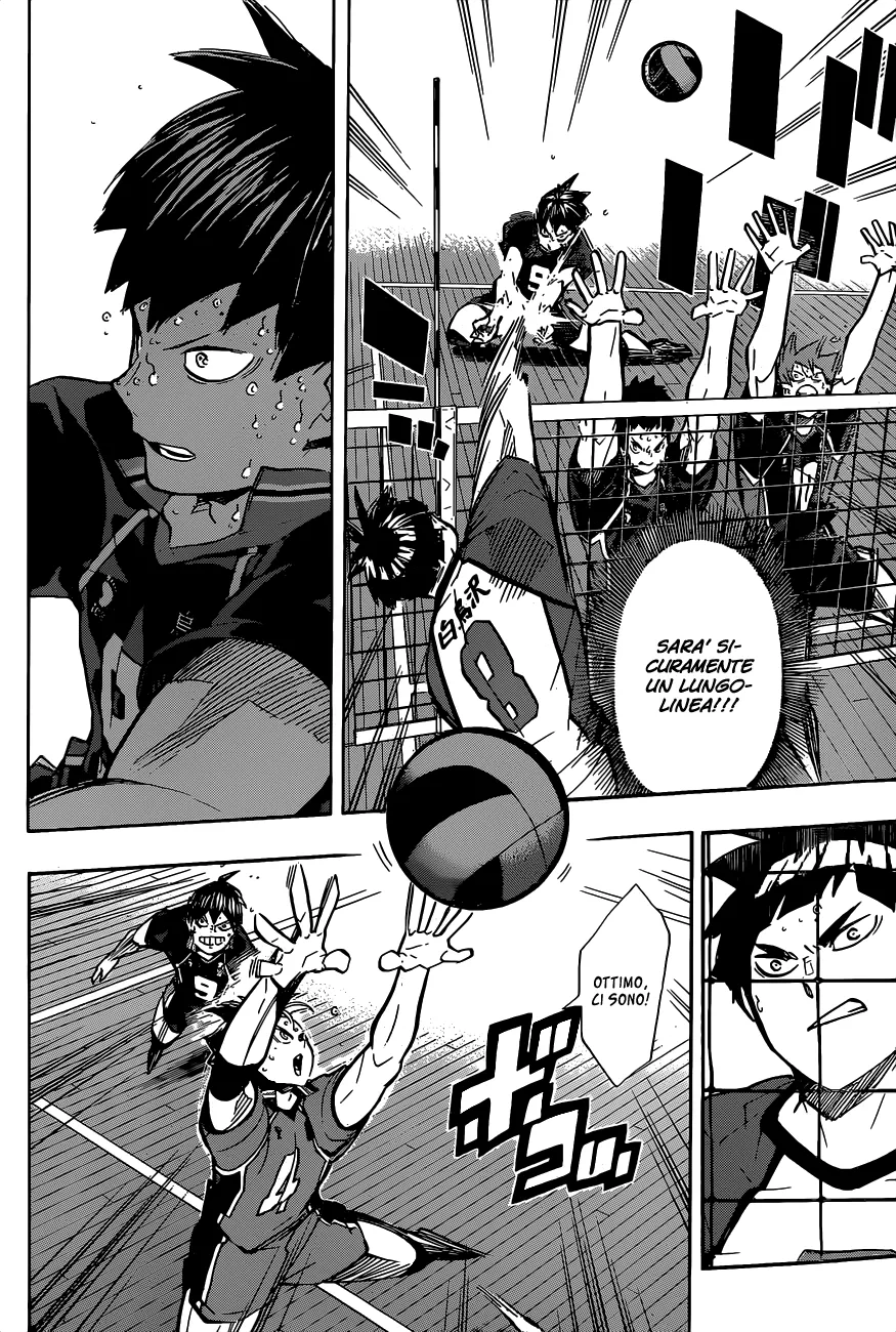 Read Haikyuu!! IT Manga Online