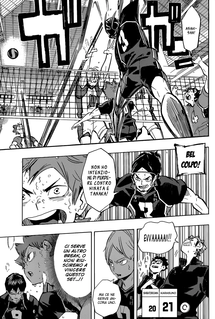 Read Haikyuu!! IT Manga Online