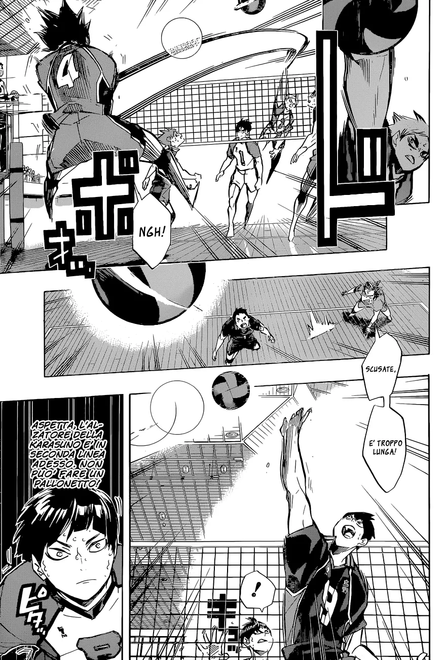 Read Haikyuu!! IT Manga Online