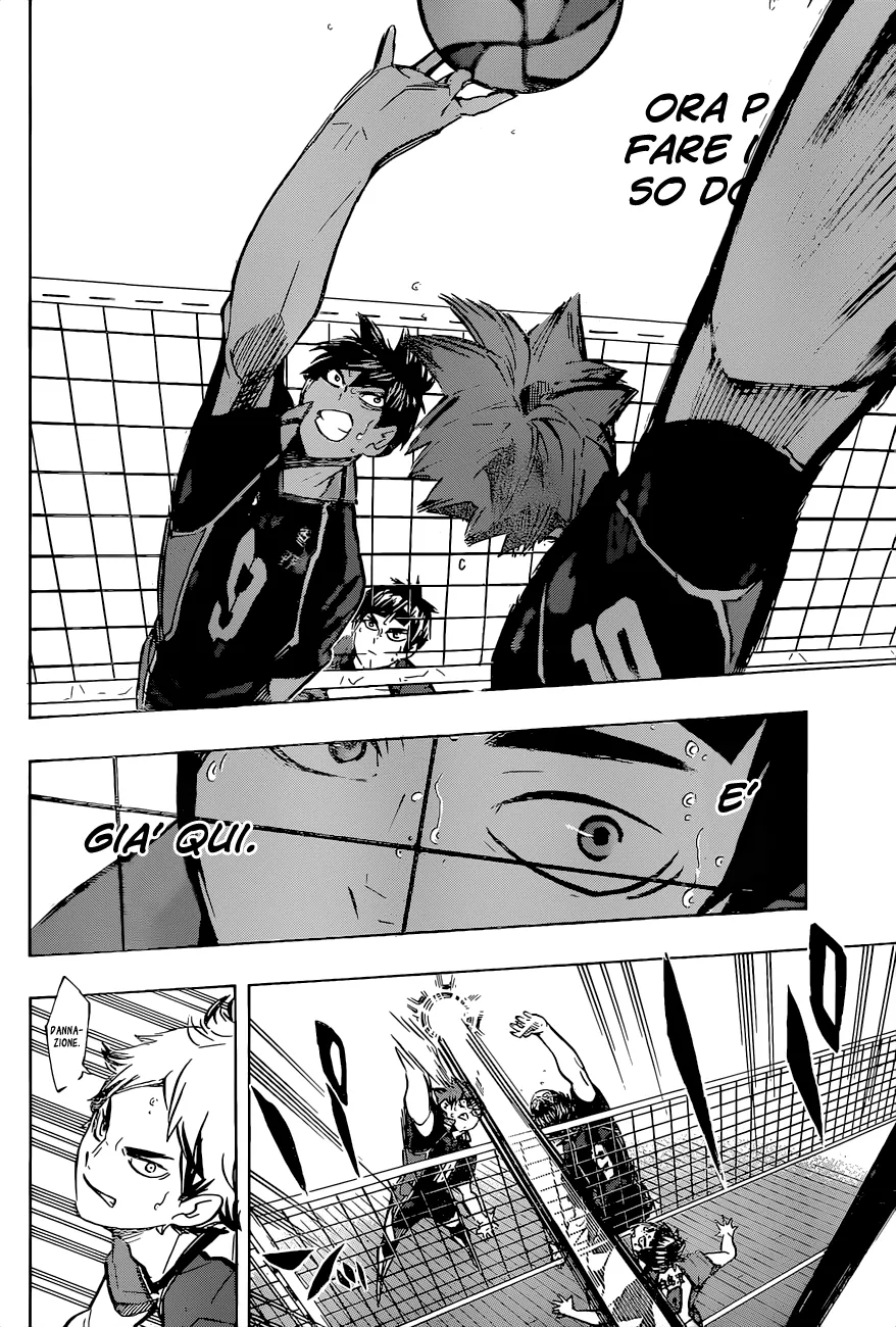 Read Haikyuu!! IT Manga Online