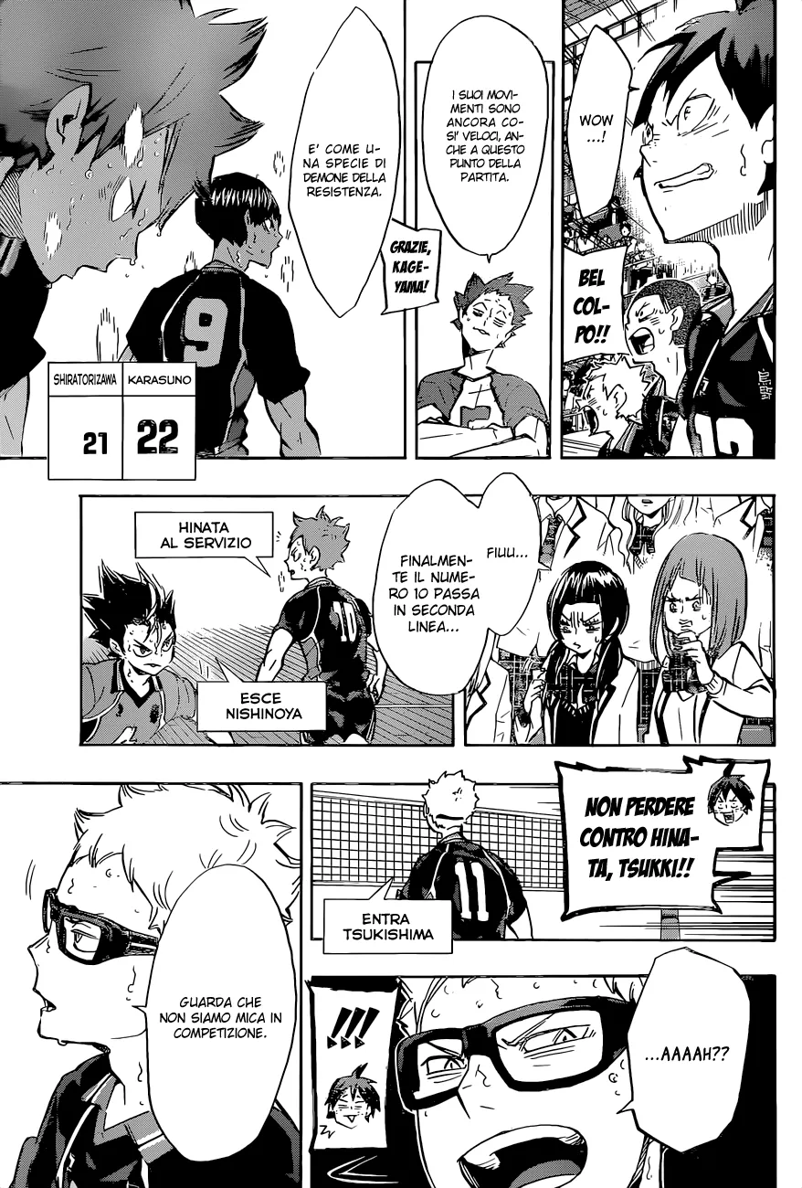 Read Haikyuu!! IT Manga Online