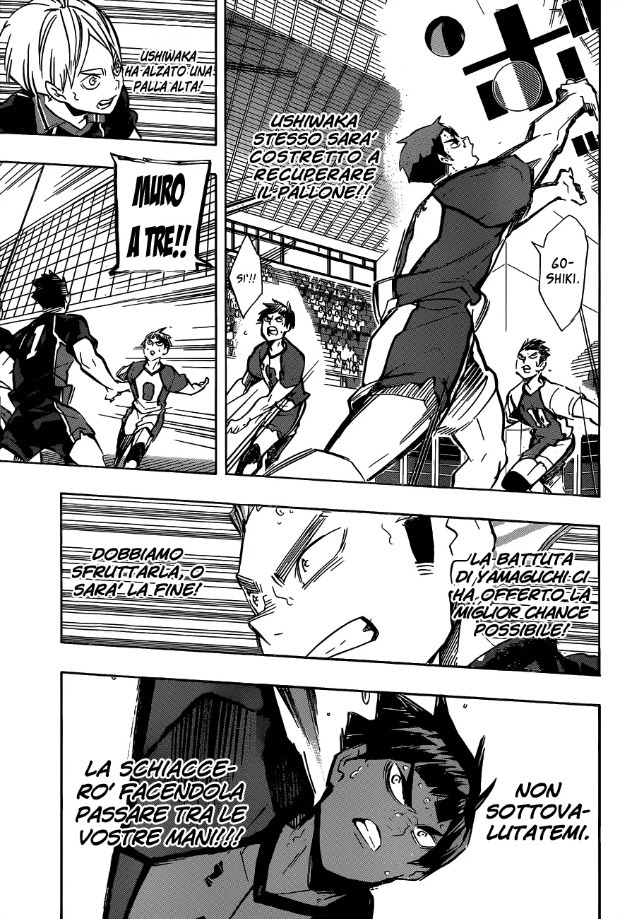 Read Haikyuu!! IT Manga Online