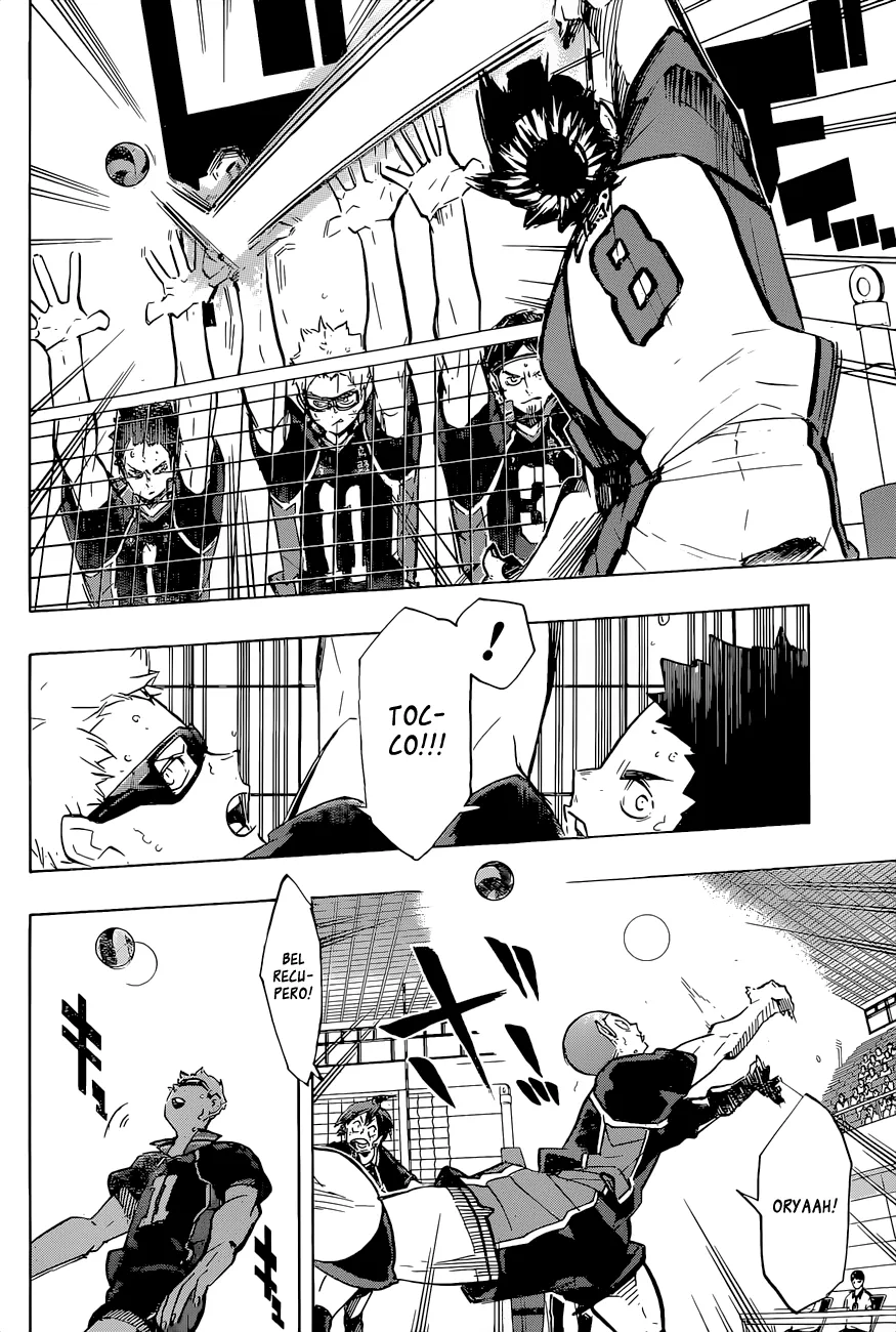 Read Haikyuu!! IT Manga Online