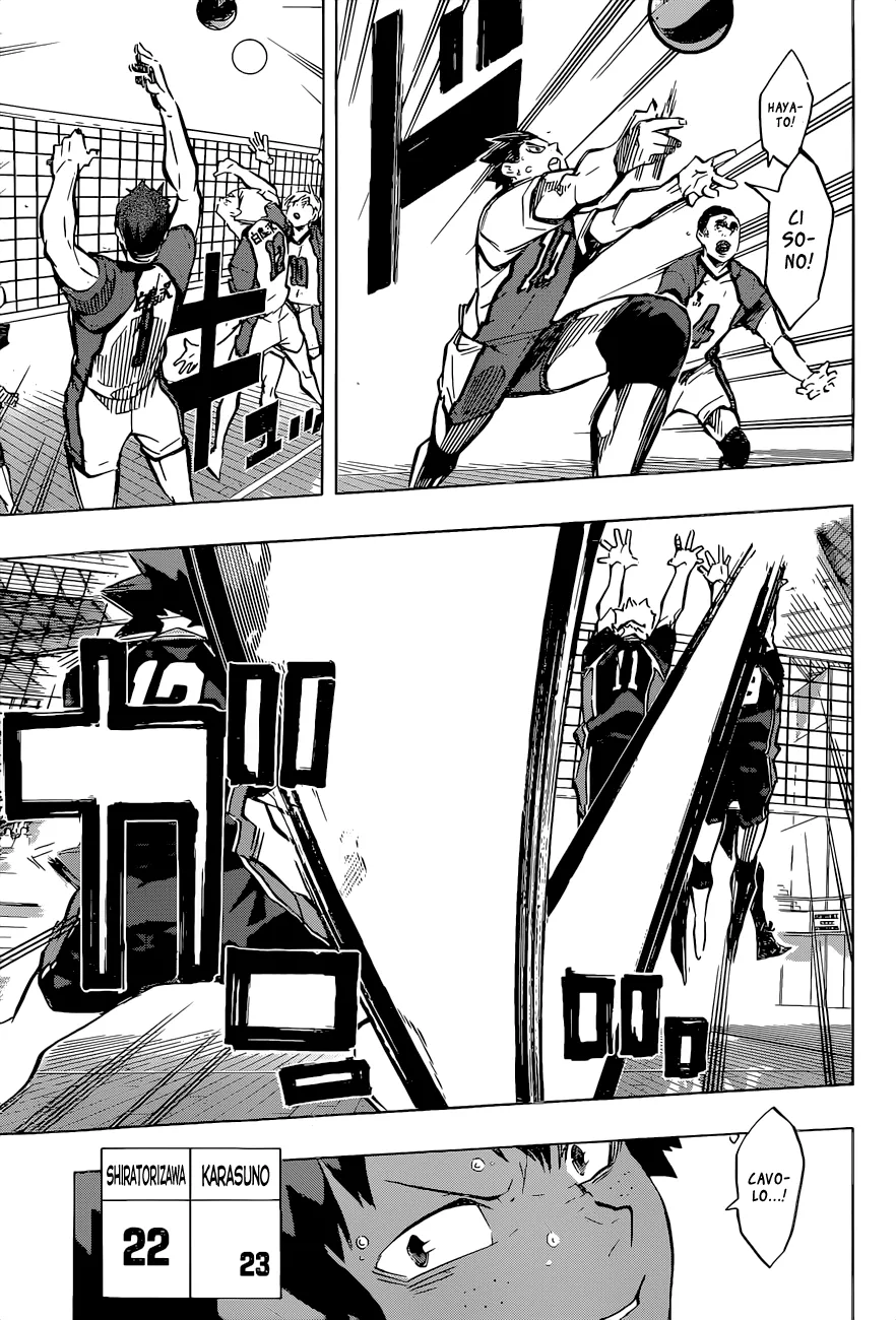 Read Haikyuu!! IT Manga Online