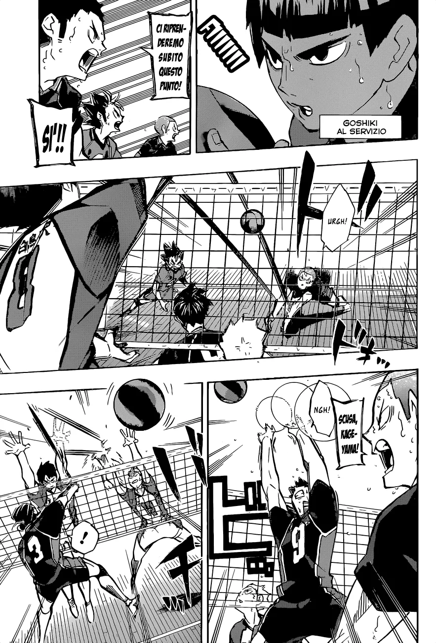 Read Haikyuu!! IT Manga Online