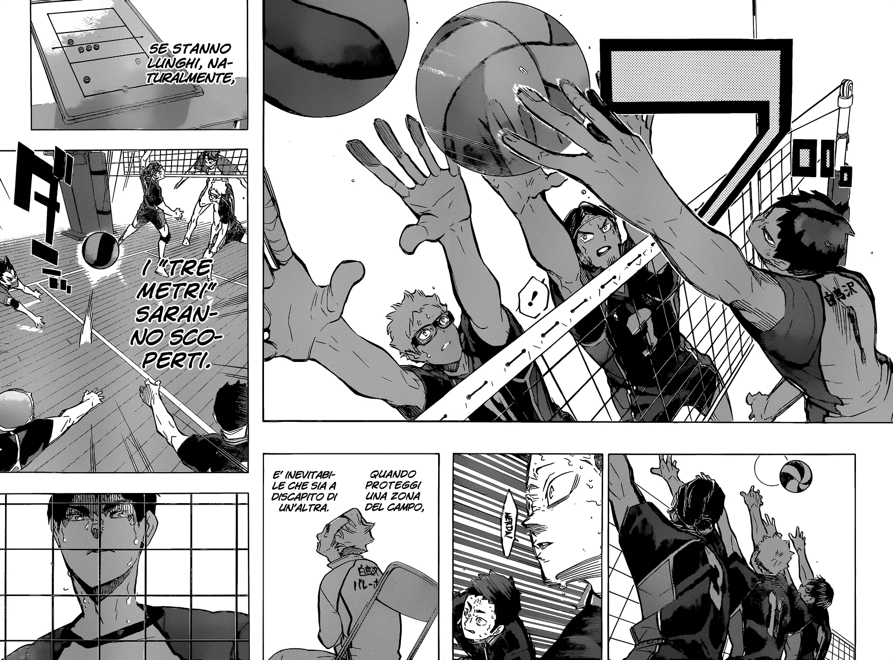 Read Haikyuu!! IT Manga Online