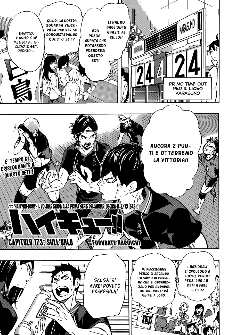 Read Haikyuu!! IT Manga Online