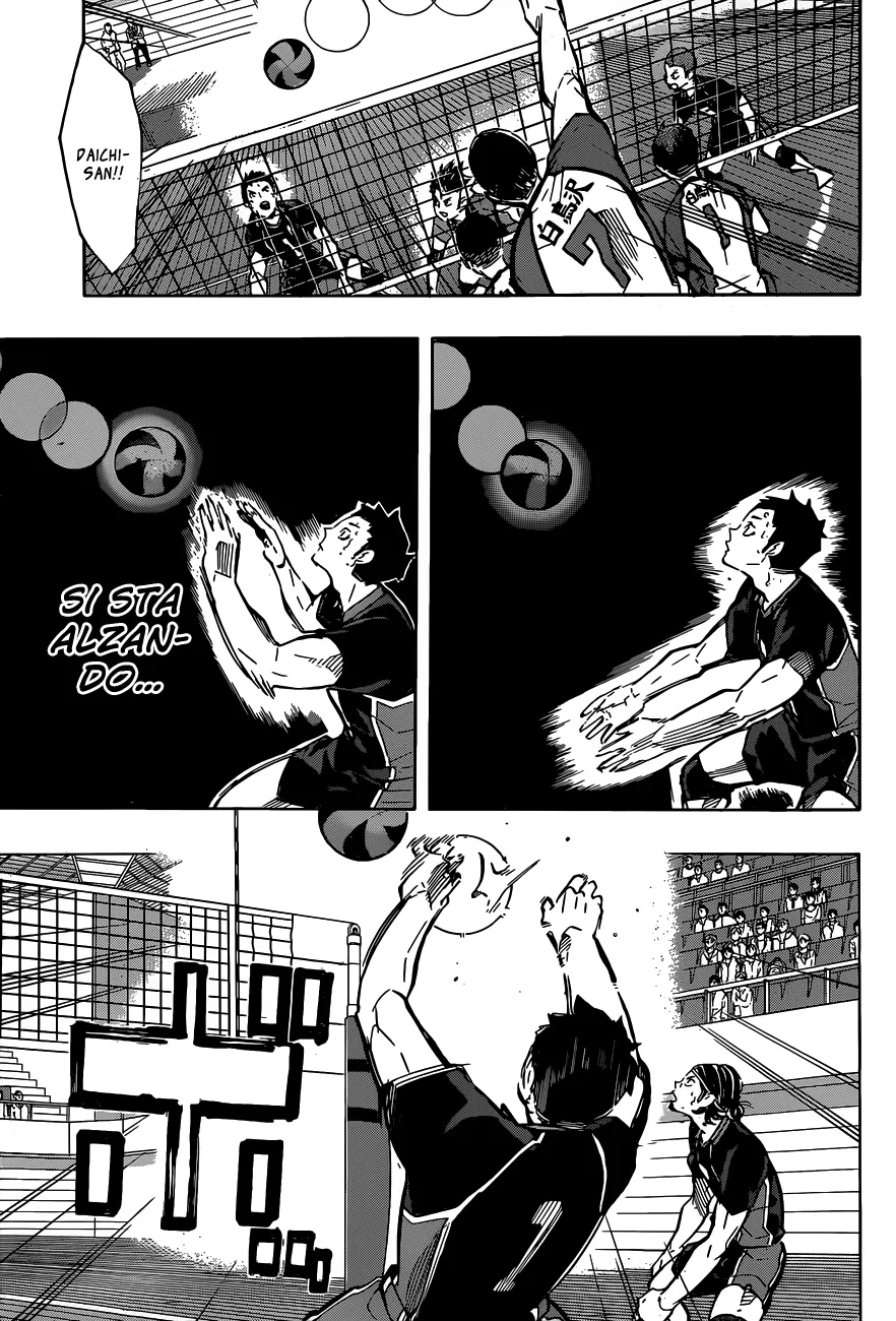 Read Haikyuu!! IT Manga Online