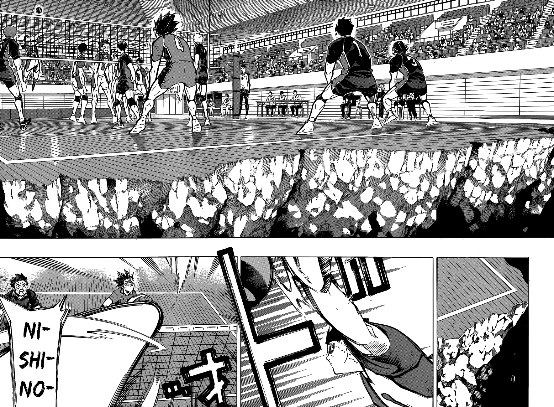 Read Haikyuu!! IT Manga Online