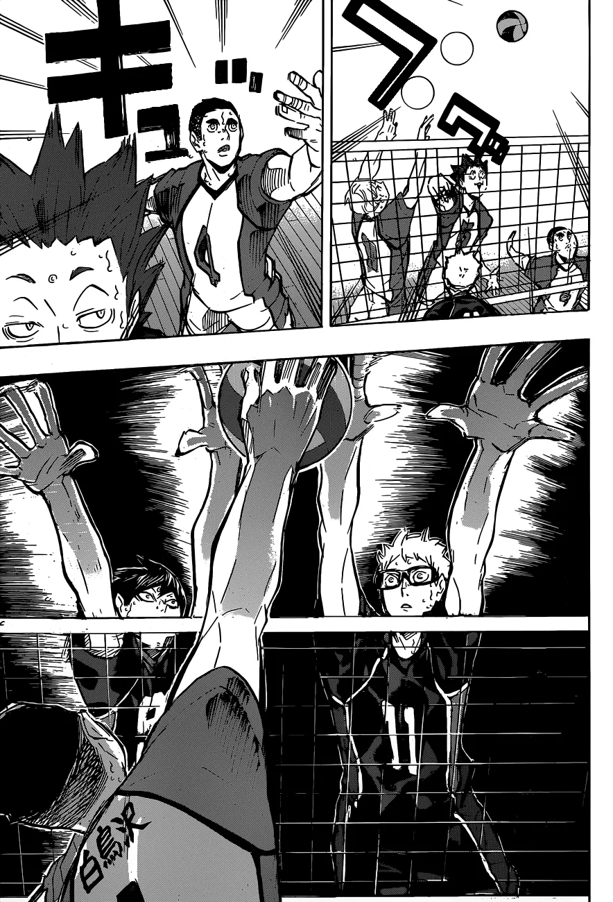 Read Haikyuu!! IT Manga Online