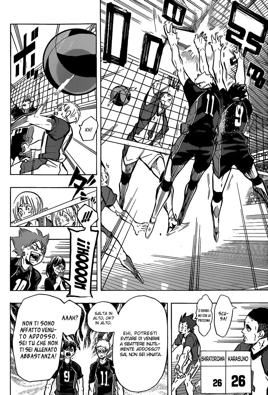 Read Haikyuu!! IT Manga Online