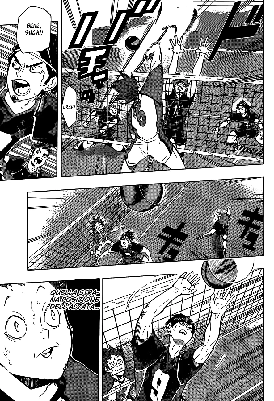 Read Haikyuu!! IT Manga Online