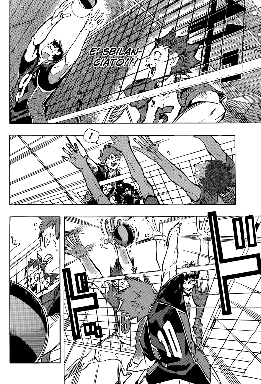 Read Haikyuu!! IT Manga Online