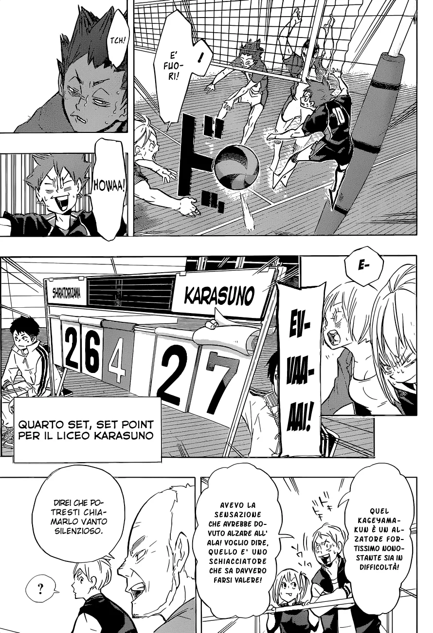 Read Haikyuu!! IT Manga Online