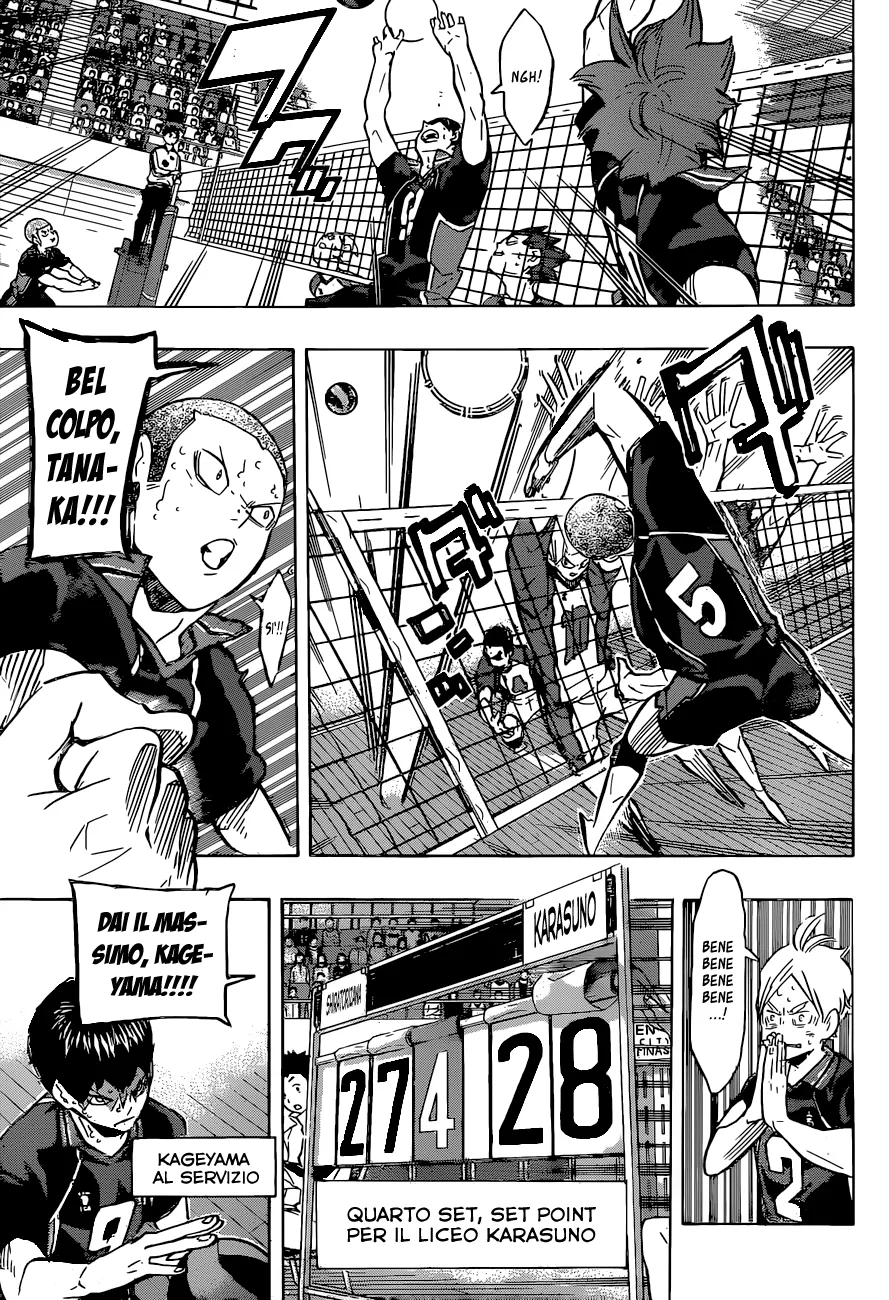 Read Haikyuu!! IT Manga Online