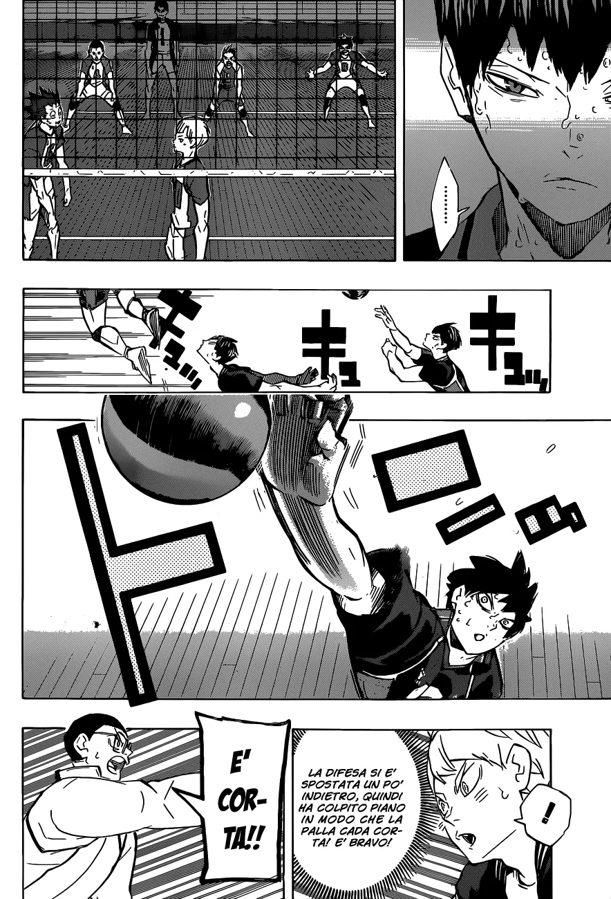 Read Haikyuu!! IT Manga Online