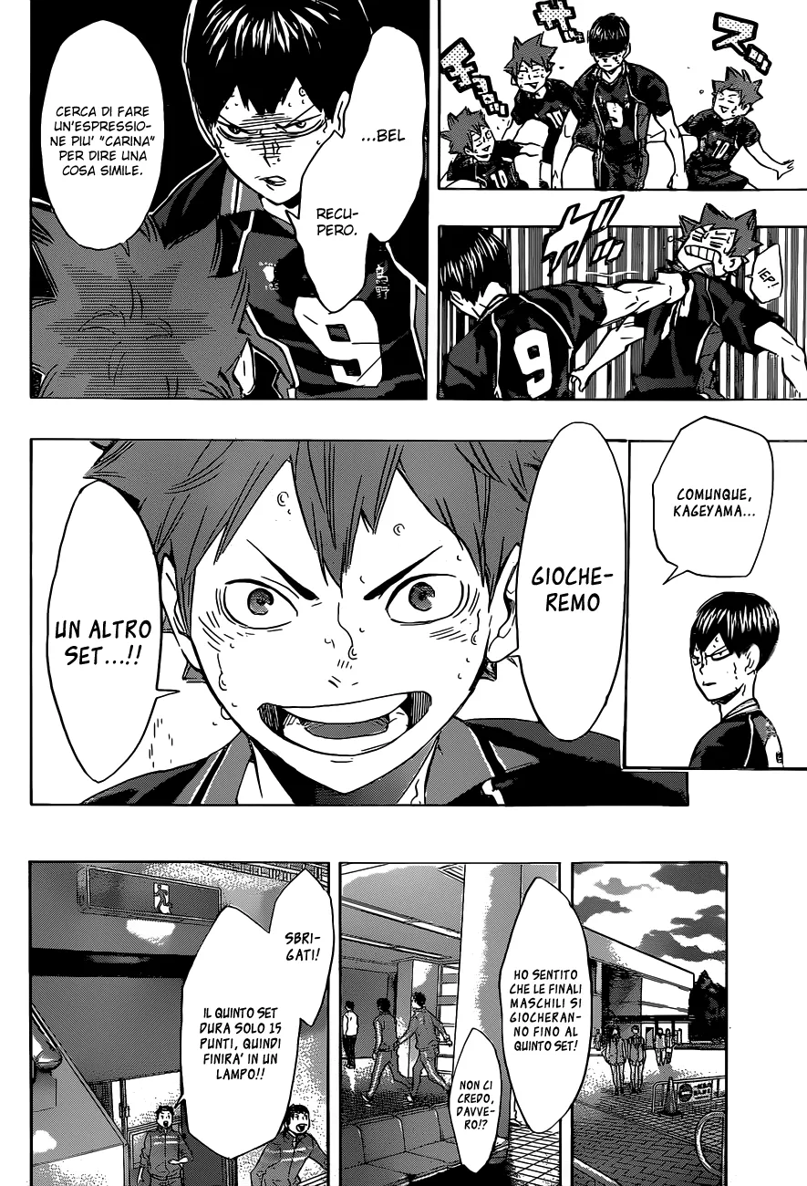 Read Haikyuu!! IT Manga Online