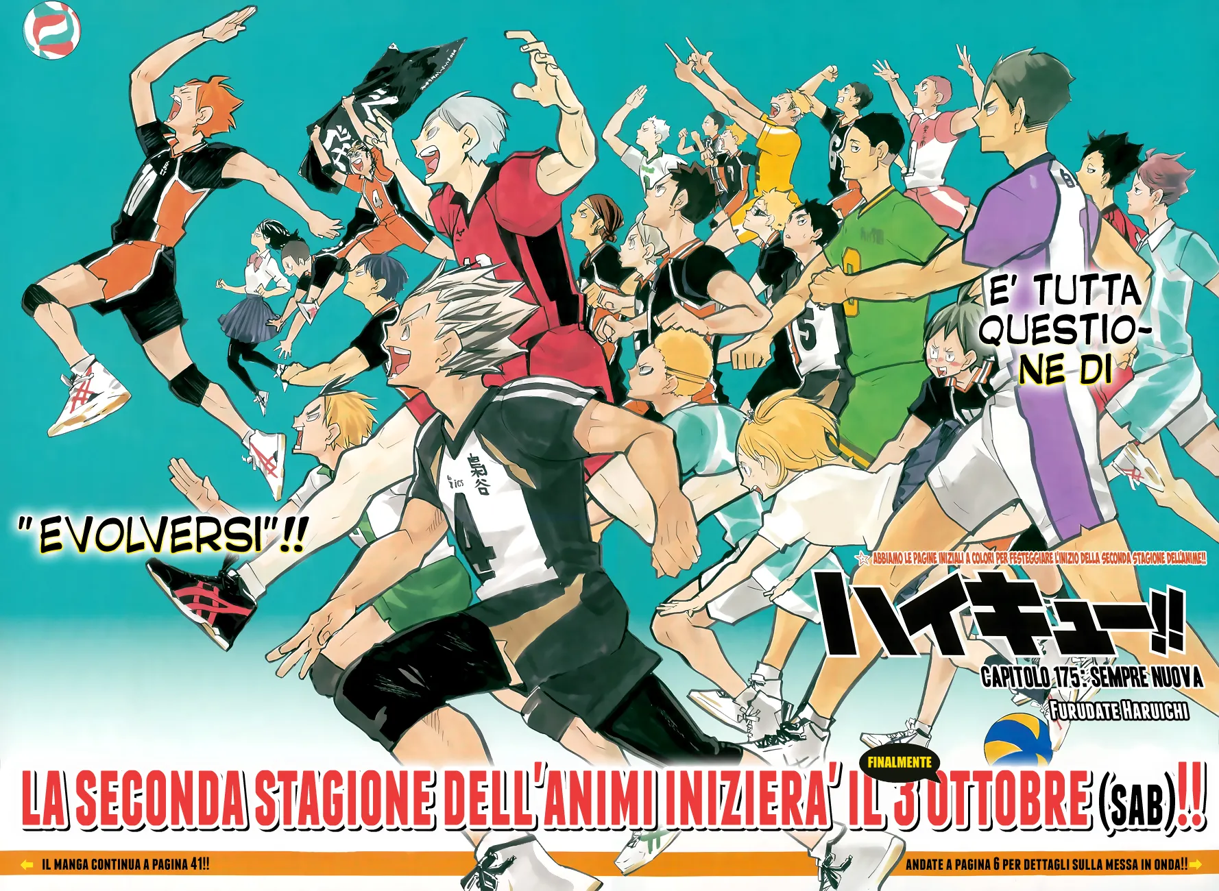 Read Haikyuu!! IT Manga Online