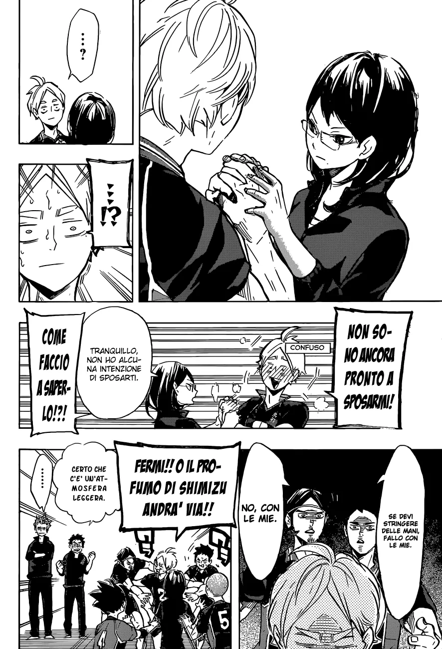 Read Haikyuu!! IT Manga Online