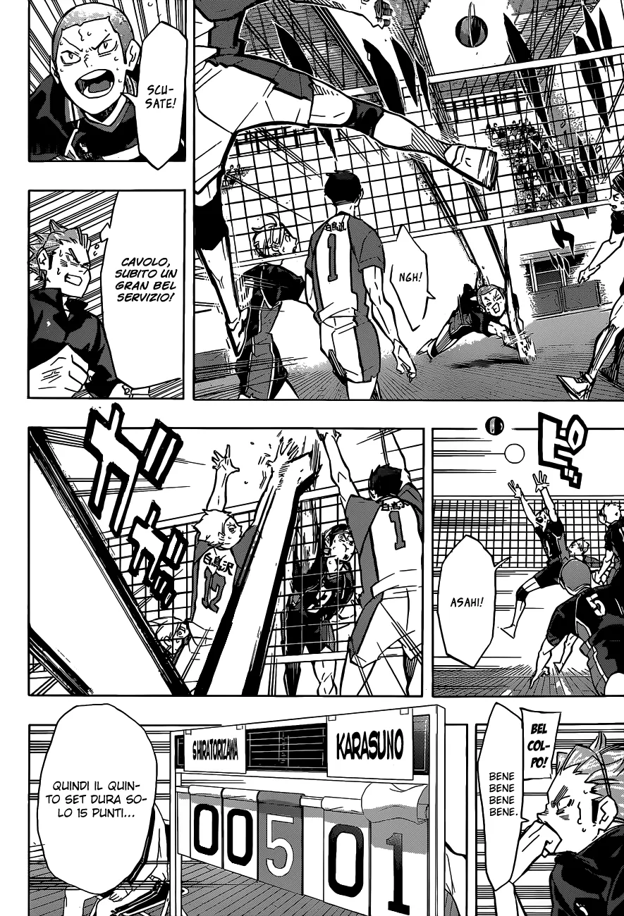 Read Haikyuu!! IT Manga Online