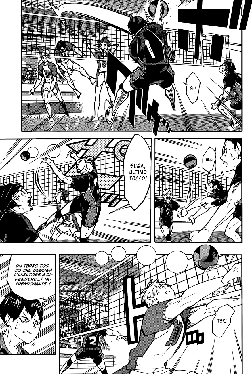 Read Haikyuu!! IT Manga Online