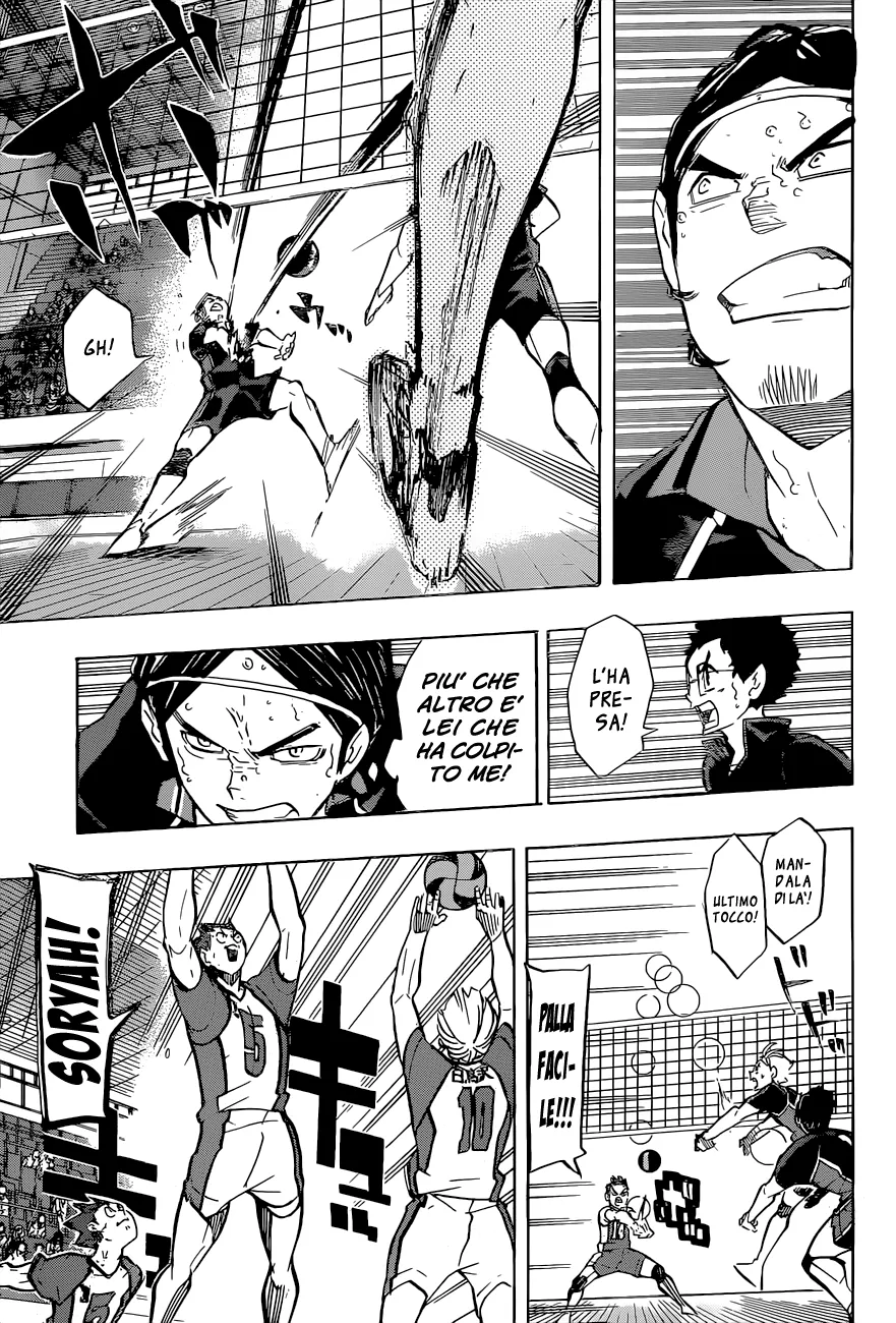Read Haikyuu!! IT Manga Online