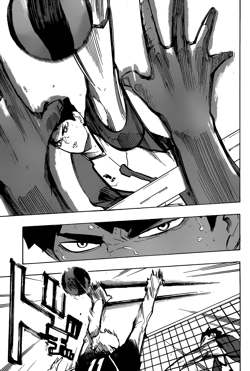 Read Haikyuu!! IT Manga Online