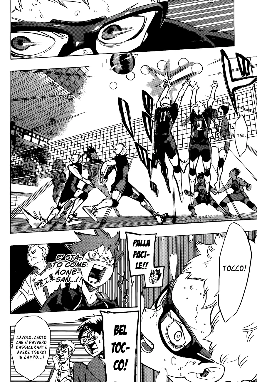 Read Haikyuu!! IT Manga Online