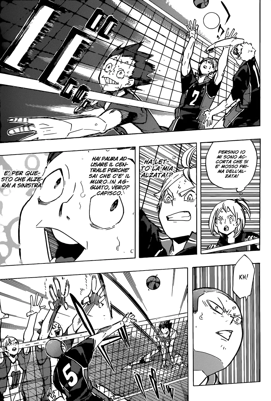 Read Haikyuu!! IT Manga Online