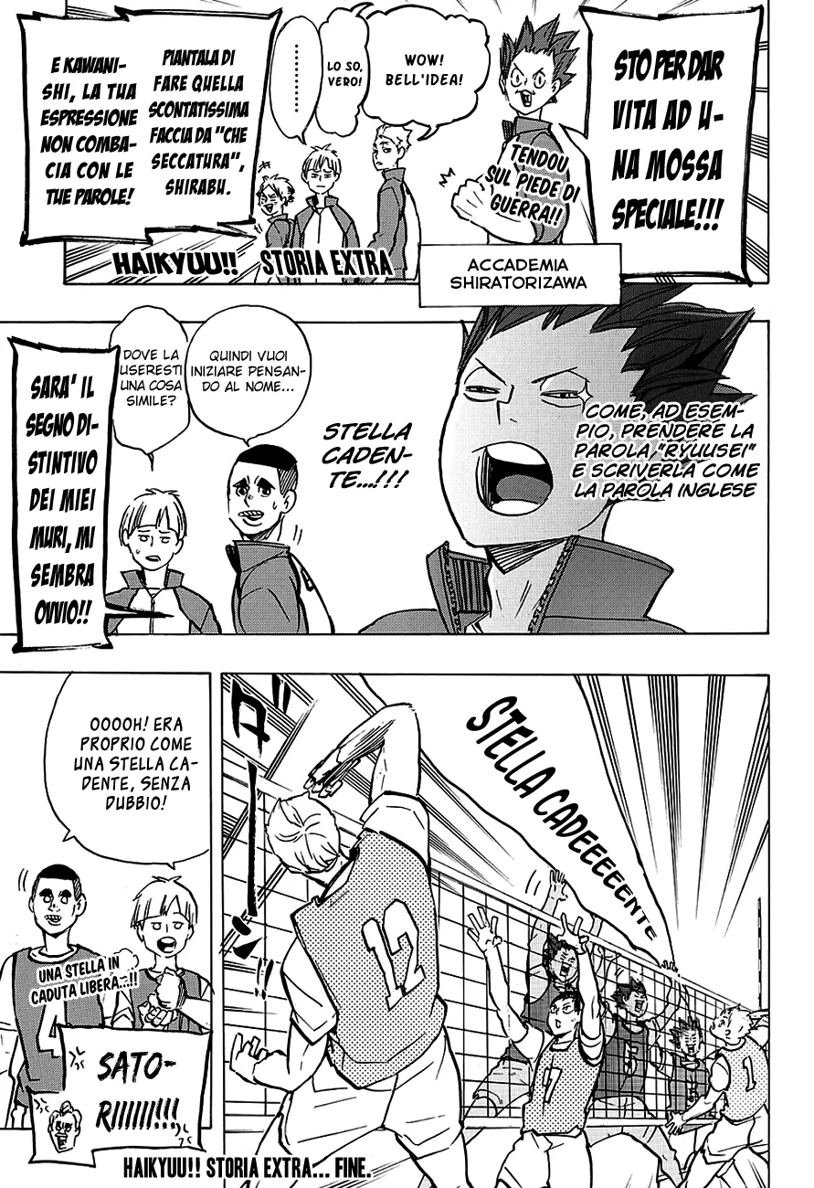 Read Haikyuu!! IT Manga Online