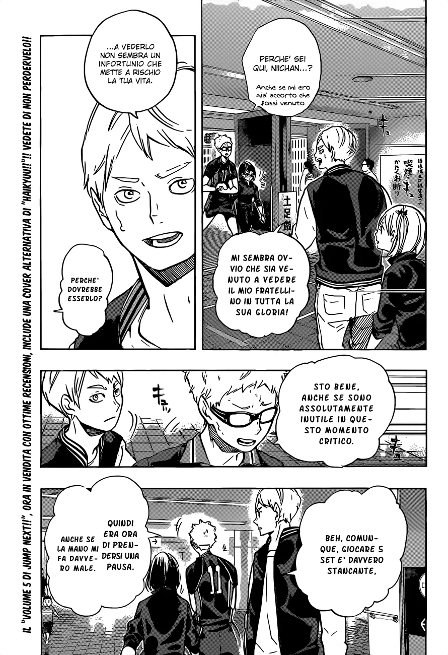 Read Haikyuu!! IT Manga Online