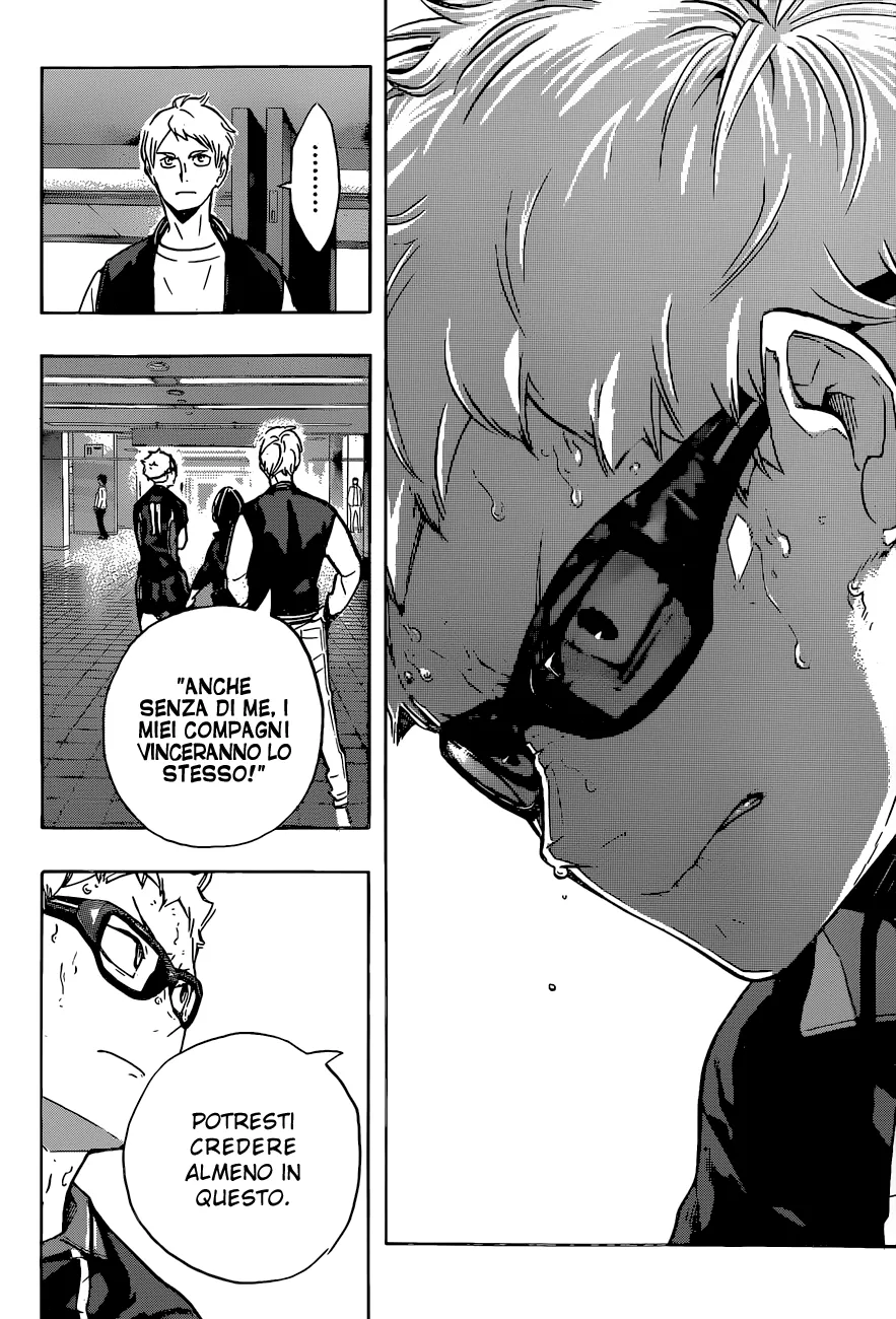 Read Haikyuu!! IT Manga Online