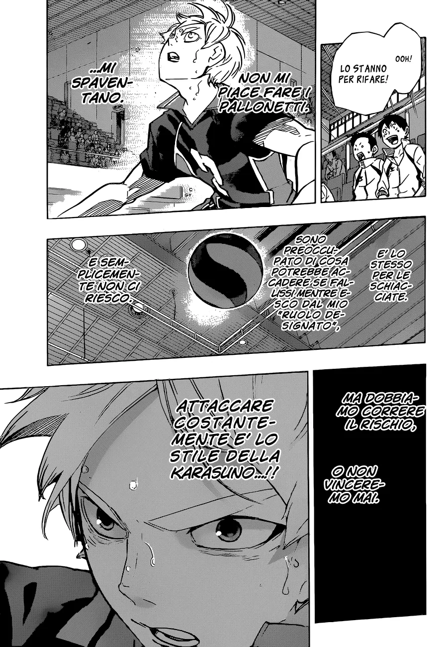 Read Haikyuu!! IT Manga Online